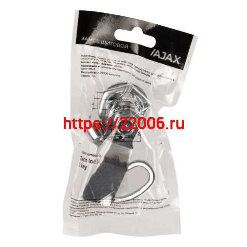 Замок Ajax (Аякс) щитовой tech lock 1 треуг.ключ фото 3