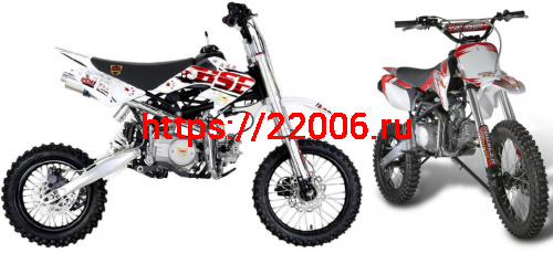 Пит-Байк BSE 160сс (С.Мото)