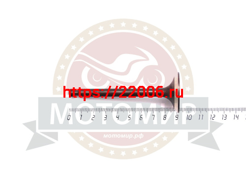 Клапан выпускной 188F