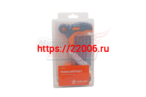 Набор для ремонта бескамерных шин (шило,резинки) AIRLINE в прозрачном кейсе ATRK-8