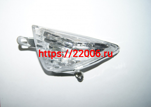 Указатель поворота задний Nexus F22/Centrino 10 (правый + левый)