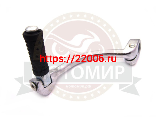 Кикстартер ИжЮп3 (изогнутый) (кол-во в упак. 25 шт.)