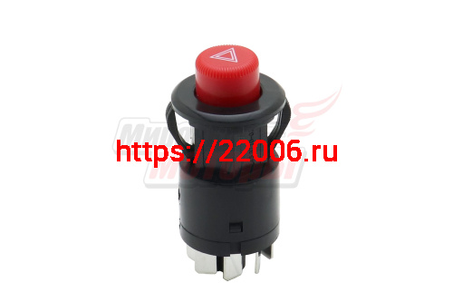 Кнопка СТОП нового образца