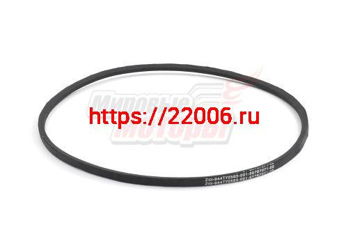 Ремень Z(O)-944 (Россия)