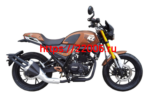 Мотоцикл COBRA SRM (SHINERAY) фото 4