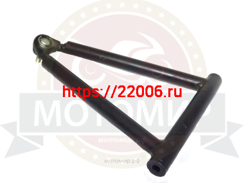 Рычаг верхний PANTERA 125 в сборе фото 3