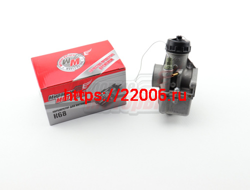 Карбюратор К68Р Рысь