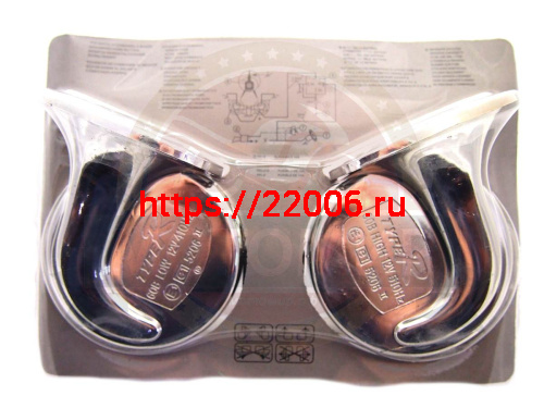 Сигнал звуковой 12В рожок (полностью ХРОМ) (пара) фото 2