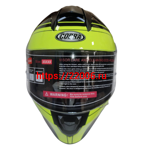 Шлем детский интеграл COBRA EC H151, черный и лайм, размер XXS фото 2