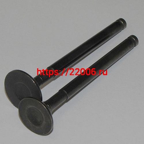 Клапан впускной/выпускной "Zodiak",  Альфа 50 139FMB, 152QMI (d17/h69мм d18/h69мм) (компл)