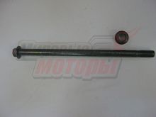 Ось 12х200 колеса переднего с гайкой YB50QT-3 Racer Meteor