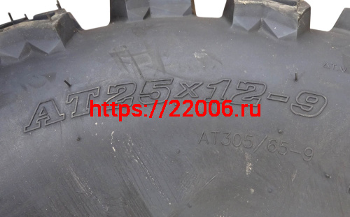 Покрышка ATV  9" 25 х 12.00 - 9 (Р-3128) без камеры, WANDA NEW!!! фото 3