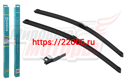 Щётки стеклоочистителя комплект 2 шт. HEMEN 530/530 мм (HP5353C)