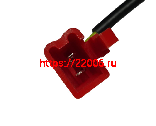Фонарь освещения номерного знака HIRO 250  (T2BH030900A00100) фото 2