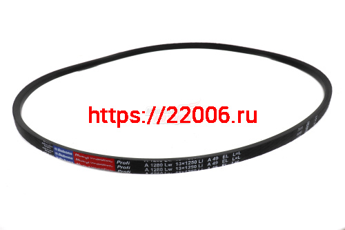 Ремень A-1280 RUBENA м/б Нева (Чехия)