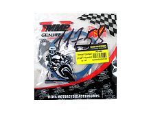 Набор прокладок ЦПГ Suzuki AD 80 47мм  (3 шт.) TMMP