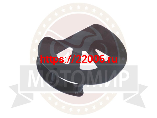 Кожух цепи мотобуксировщик Лидер (можно установить в буксировщики Лидер поколения АП)