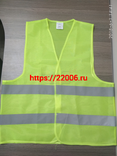Жилет световозвращающий дешевый 80гр/м2 (2 полосы)