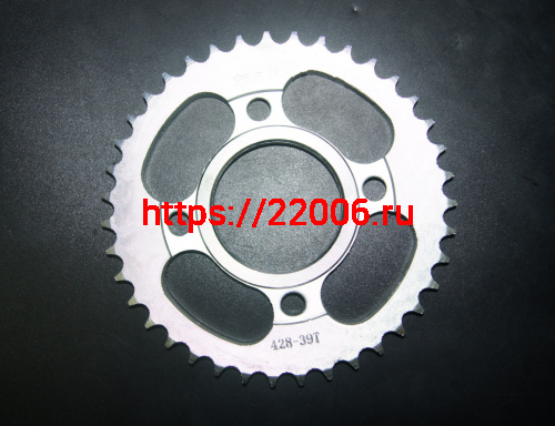 Звезда ведомая 428*39 зубьев CG/CB/FORESTER-125/250 4х63 D58