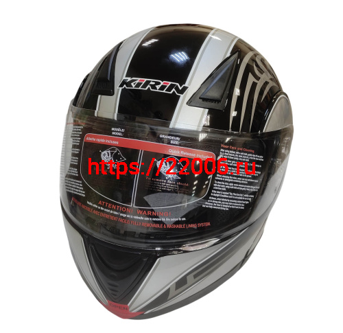 Шлем интеграл KIRIN K71, карбон, черный, красный, серый, размер L фото 2