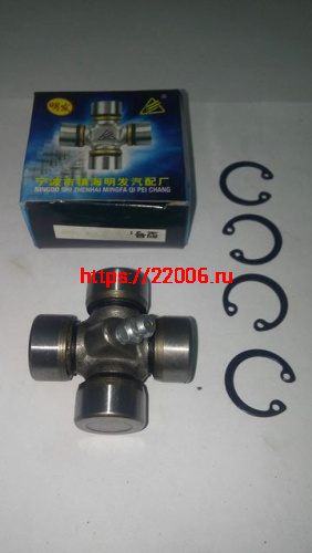 Крестовина кардана в сборе Урал (Китай)