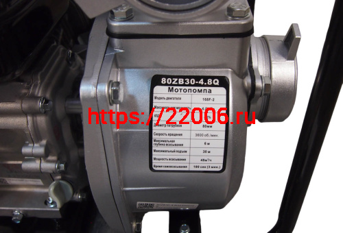 Мотопомпа LIFAN 80ZB30-4.8Q Eco фото 6