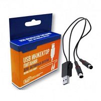 BAS-8001 Remo Инжектор питания c USB