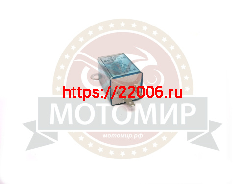 Реле №1 МиниТрактор Сигма фото 2