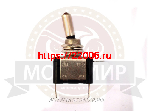 Выключатель снегоуборщика ASW-07D фото 2