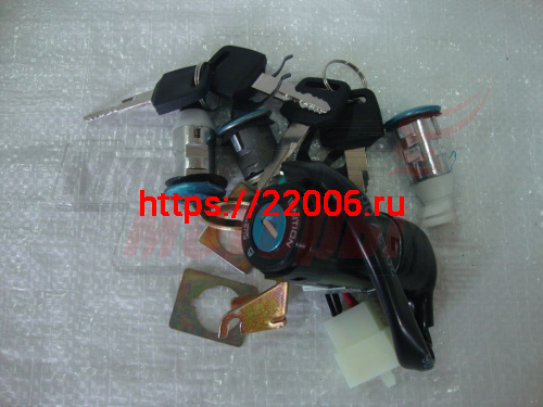 Замок зажигания+багажника+бардачка+лючка бензобака Honda LEAD 90