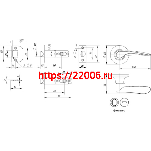 Ручка Fuaro (Фуаро) защелка DK620/BL BL-PS (620/BL BL-P) (без фик.) черный фото 3