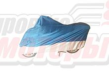 Чехол SAMEWAY 190T для мото 178*75*119 см, полиэстер, бело-синий