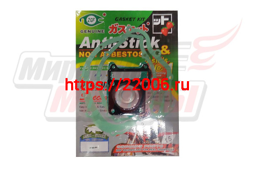 Набор прокладок двигателя YBR125