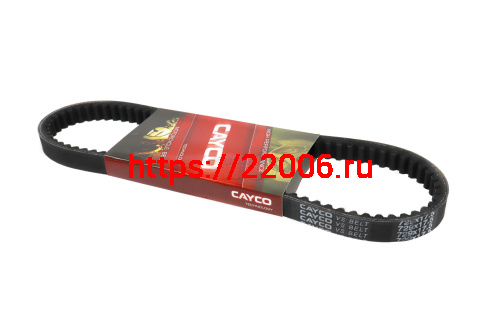 Ремень вариатора 729-17,5 (улучшенное качество резины) SOHE