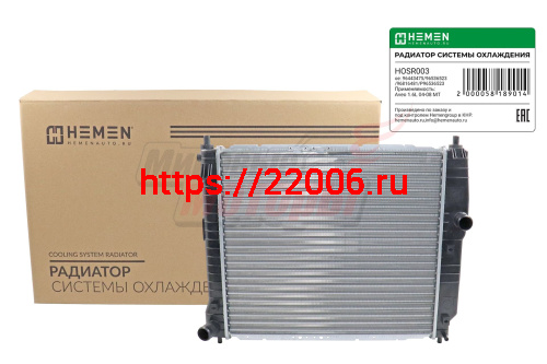 Радиатор охлаждения двигателя Chevrolet Kalos 05-, Aveo 02- T200, T250 MT без AC (HOSR003)