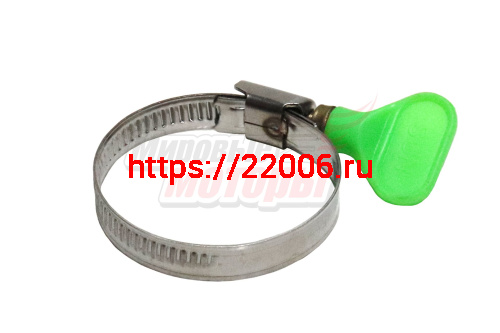 Хомут 08-12 мм (бабочка)
