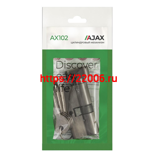 Цилиндровый Ajax (Аякс) механизм (AX102/70) AX1002Knob70 (30+10+30)/HD AB бронза 4Key с вертушкой фото 2