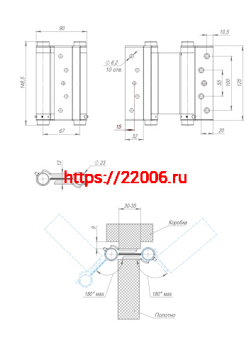 Петля Armadillo (Армадилло) пружинная Aldeghi ALH.125.5 BL черный фото 5