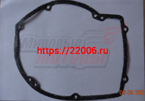 Прокладка Урал крышки картера коробки (ИМЗ-8.101-04127)