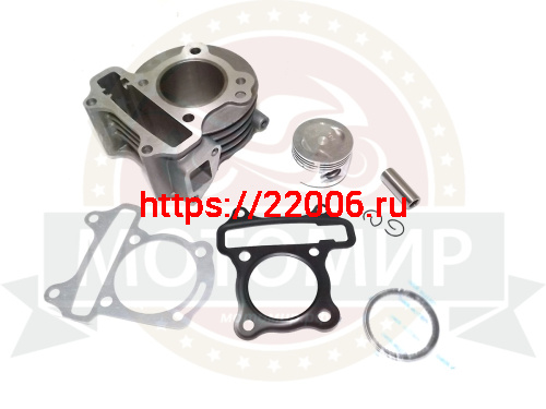 Цилиндр в сборе с поршнем 4-х такт. скутер (63см3) H70мм, h53мм,44,00 мм (цил.+поршень+палец+кольца)
