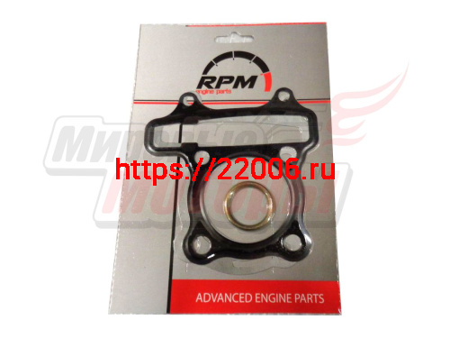 Набор прокладок ЦПГ 139QMB 50 мм, (3шт)