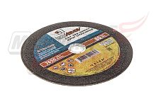 Круг отрезной по металлу 230х2,0х22 Луга