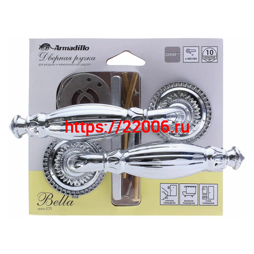 Ручка Armadillo (Армадилло) раздельная Bella CL2/HD СP-8 Хром фото 3