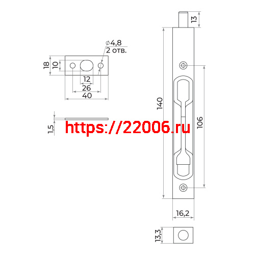 Торцевой Ajax (Аякс) упор RIGEL-FB 140 BL черный фото 2