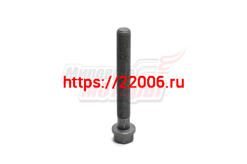 Болт ГБЦ короткий WP7 МАЗ 5340 (610800040020)