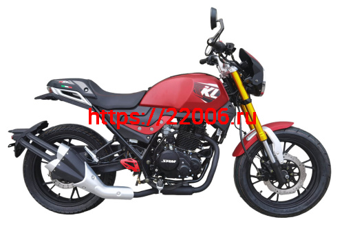 Мотоцикл COBRA SRM (SHINERAY) фото 3