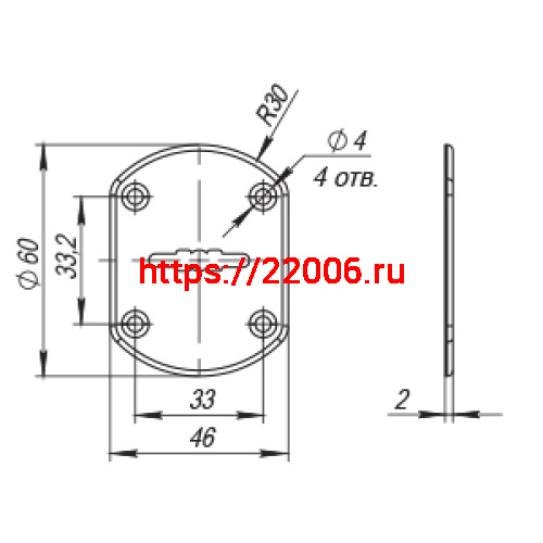 Декоративная Punto (Пунто) накладка ESC021/0-SS-NEW (нержавейка) на сув. замок без шторки (1 шт.) тех.упак. фото 2