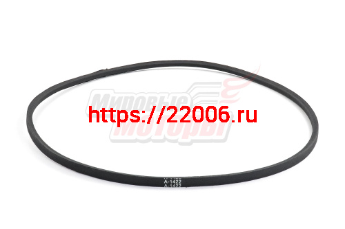 Ремень A-1422 м/б Целина задний ход "ММ"