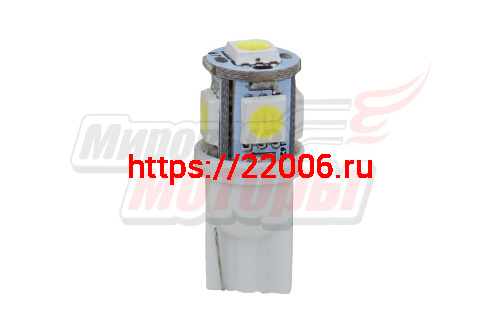 Лампа 12 В T10, 5 светодиодов SMD, без цоколя, белая