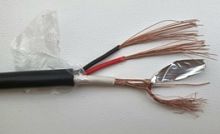 Кабель КВК-П 2х0,75 Э ЛМ внешний, Уралкабмедь (бухта 200м.) черный